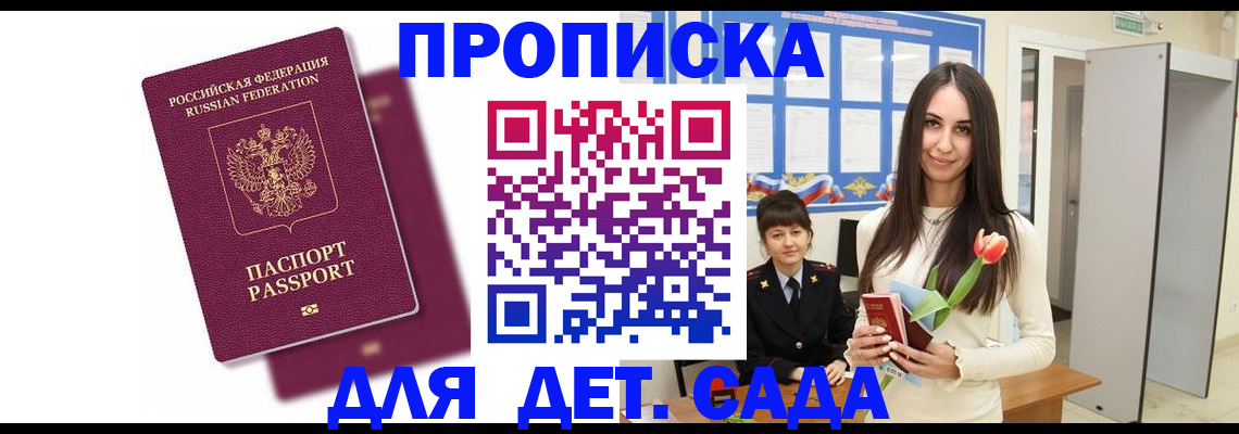 форма 3 в Называевске